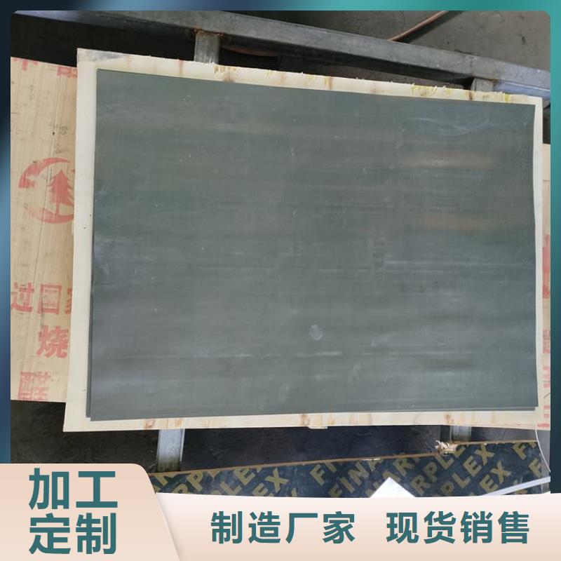 2mm铅板现货直销厂家