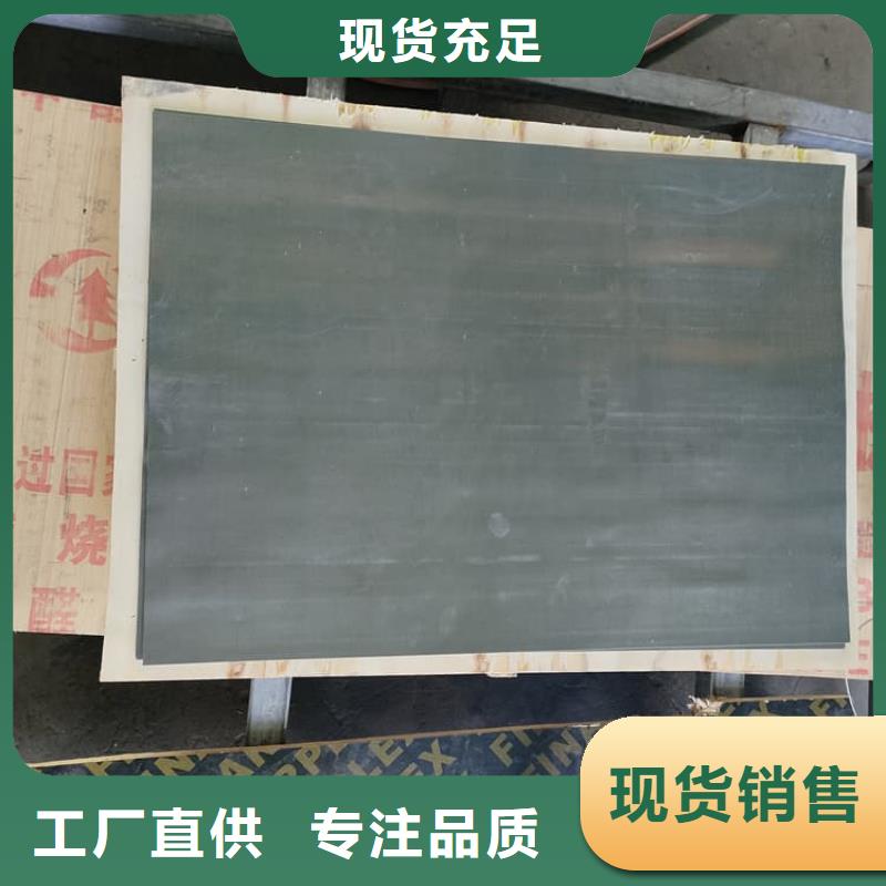 铅皮优质商家