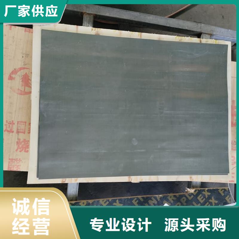 铅皮防辐射厂家直发-价格透明