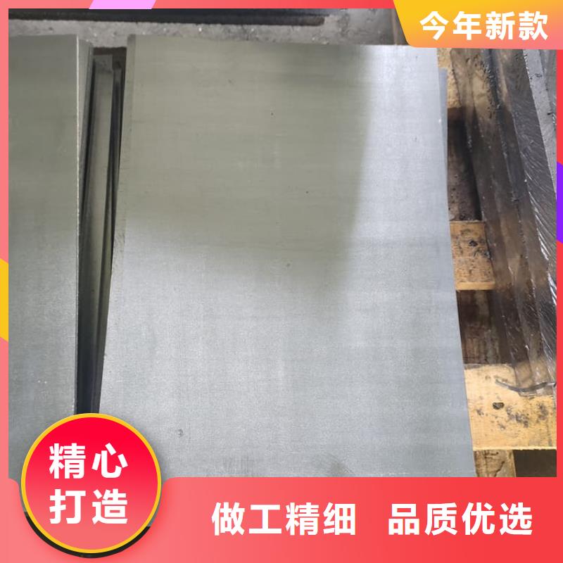 发货及时的防辐射铅板厂家