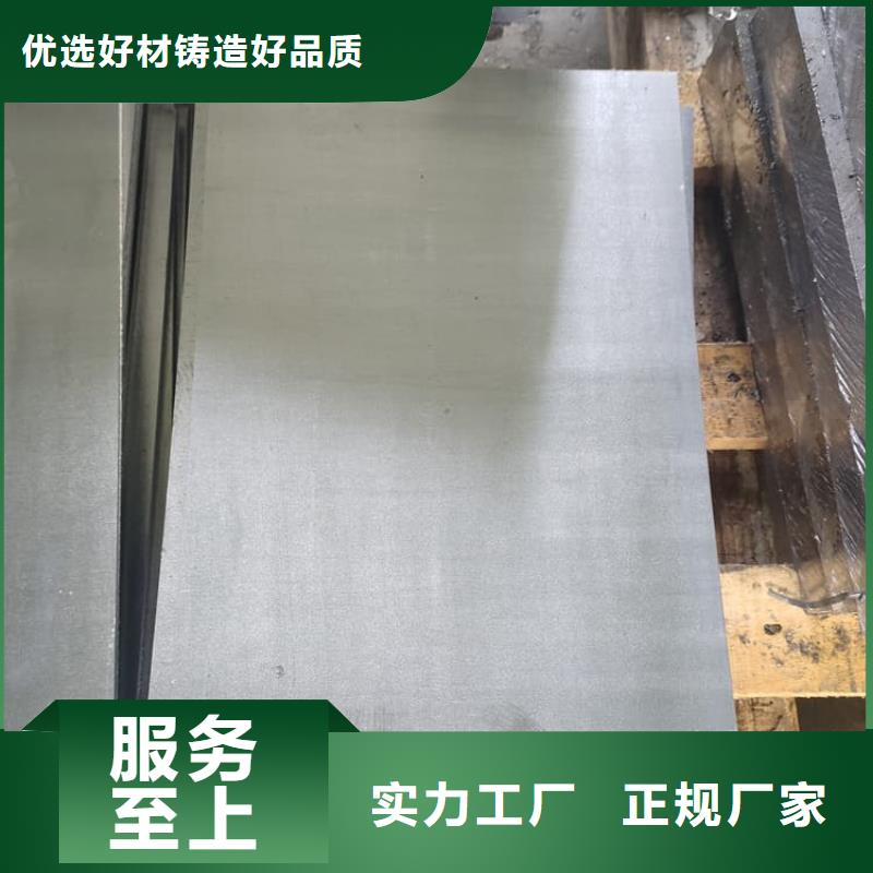 重信誉铅条厂家直销