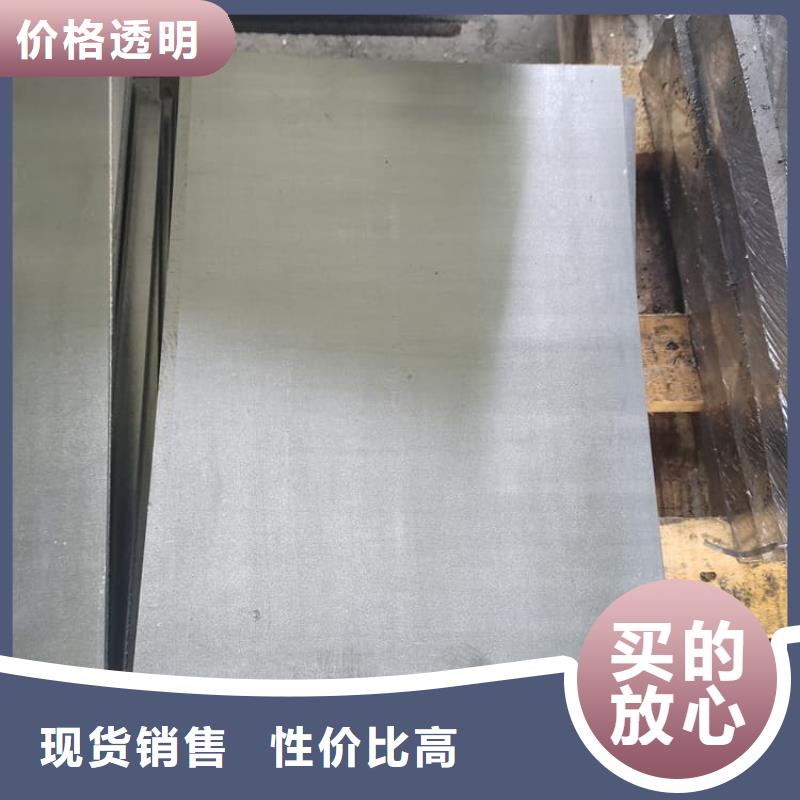 辐射防护铅皮图片