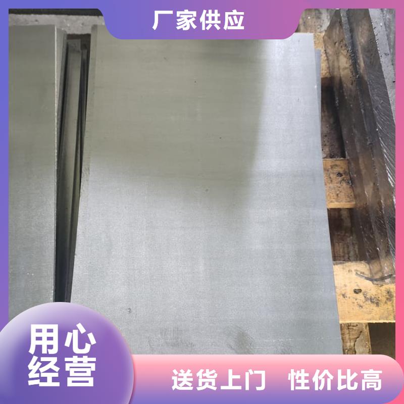 现货供应铅皮_实力厂家