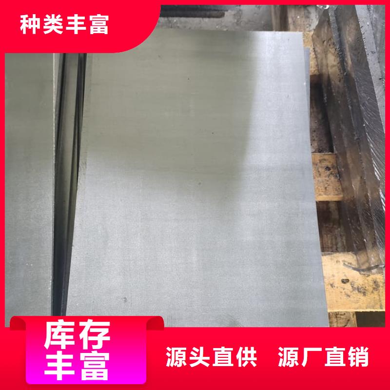 铅皮大规模厂家