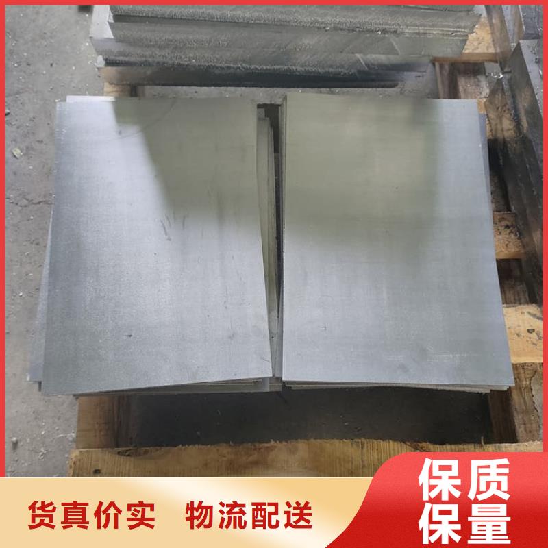 铅板防护用途广