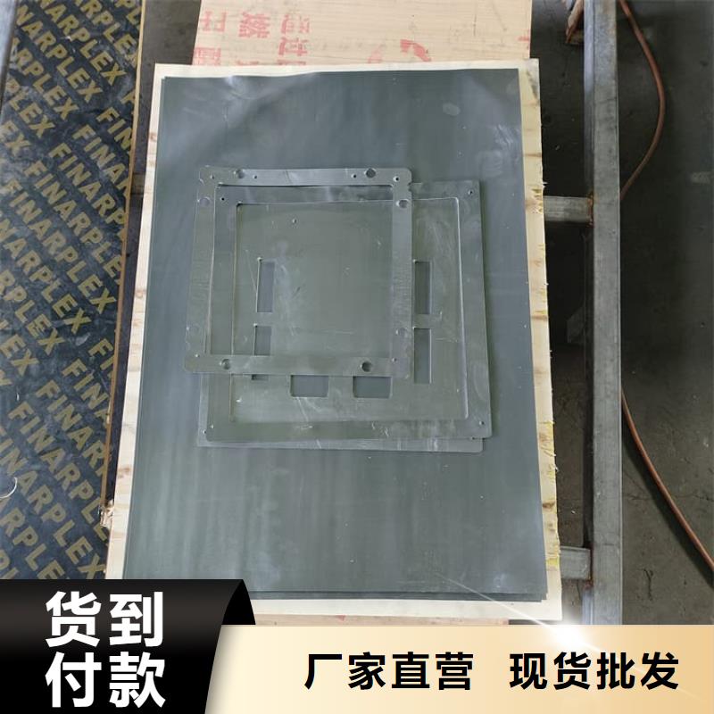 4mm铅板厂家-欢迎新老客户来电咨询
