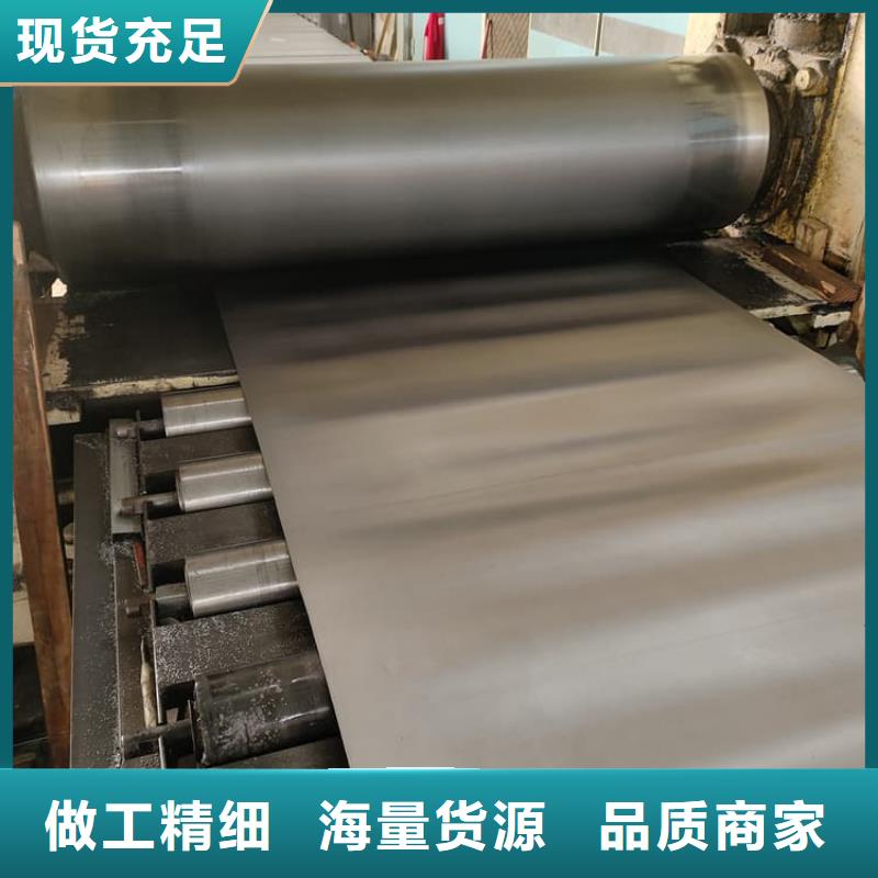 定制防辐射铅皮_优质厂家