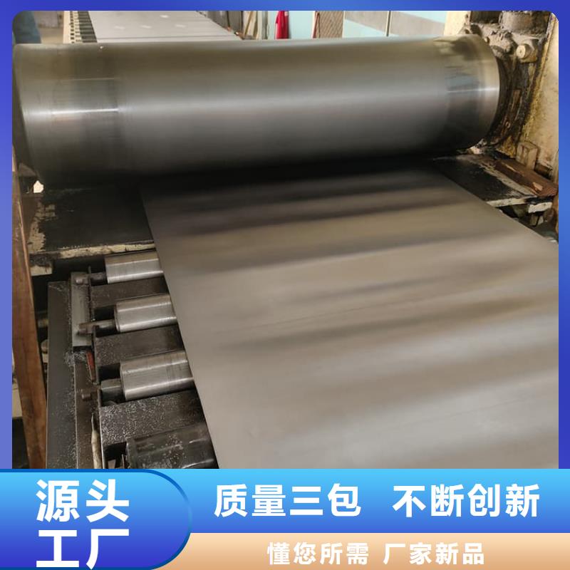 4mm铅板实体厂家质量有保障