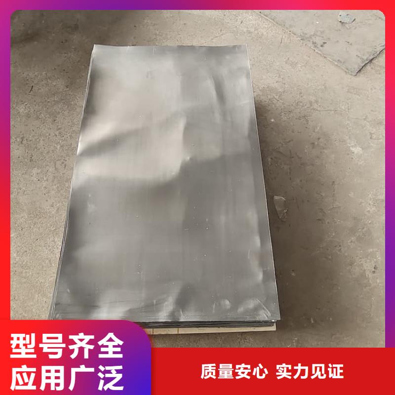 优质铅板厂家—薄利多销