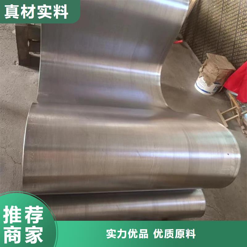 3毫米铅板的用途分析
