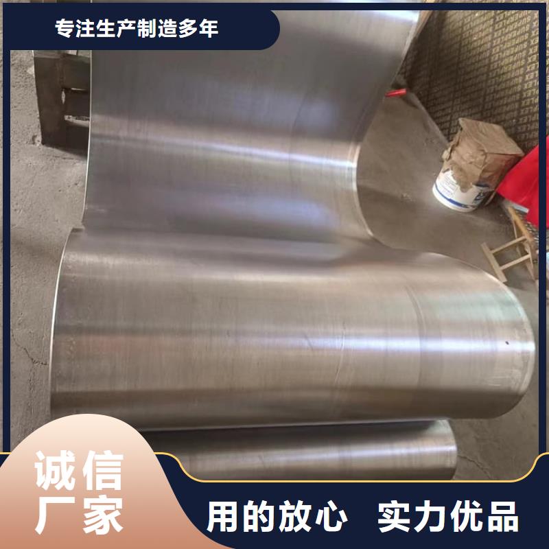 购买3mm铅板满意后付款