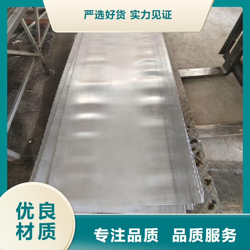 防辐射板1mmpb厂家