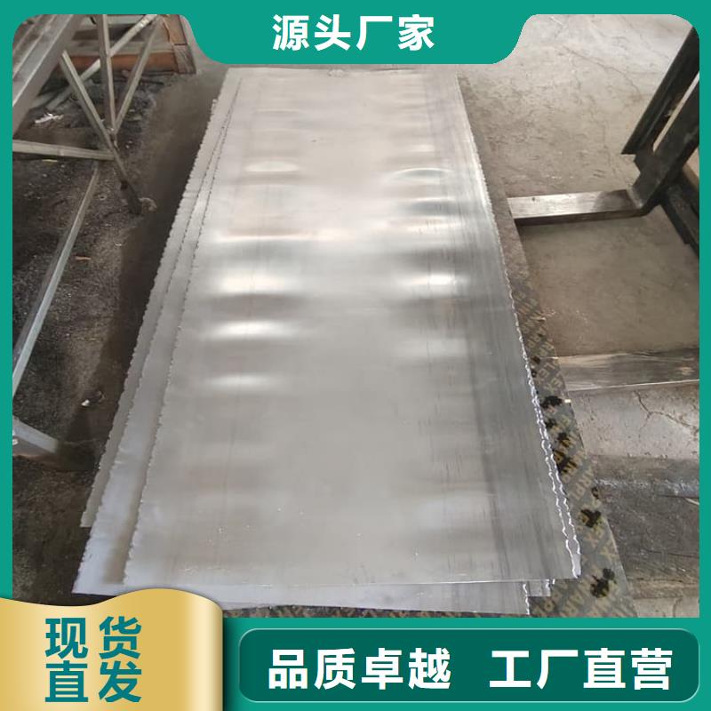 辐射铅板现货采购