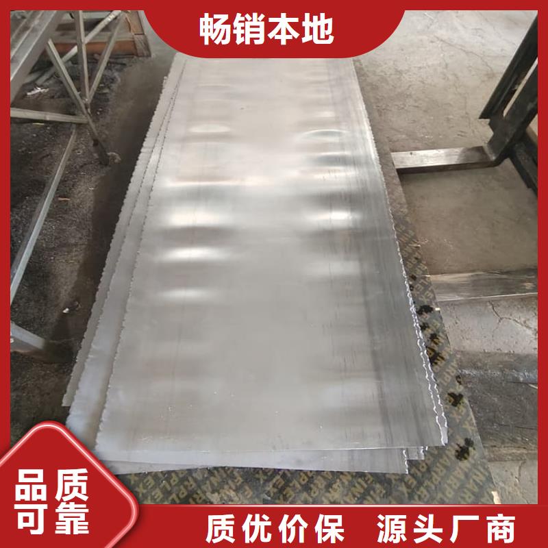 铅板防护咨询