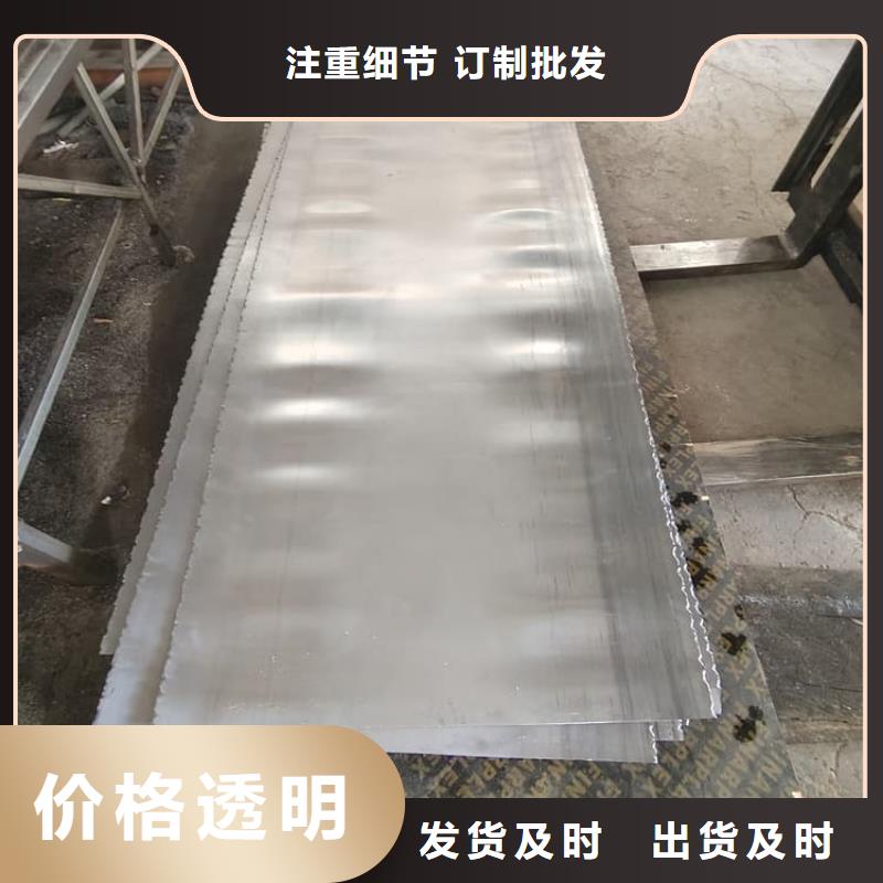 信誉好的辐射铅板厂家_质量保证