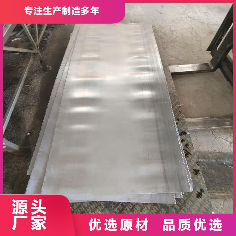 辐射铅板大厂家选的放心