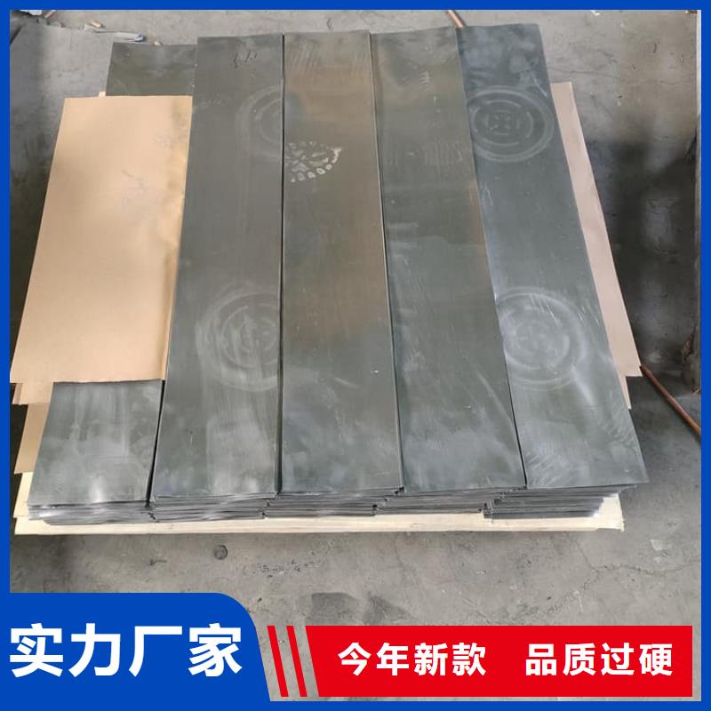 定制防辐射铅皮_优质厂家