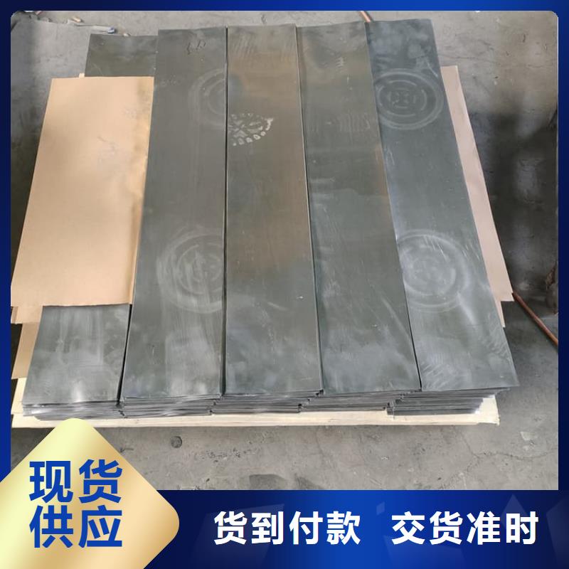 5mm铅板常规货源充足