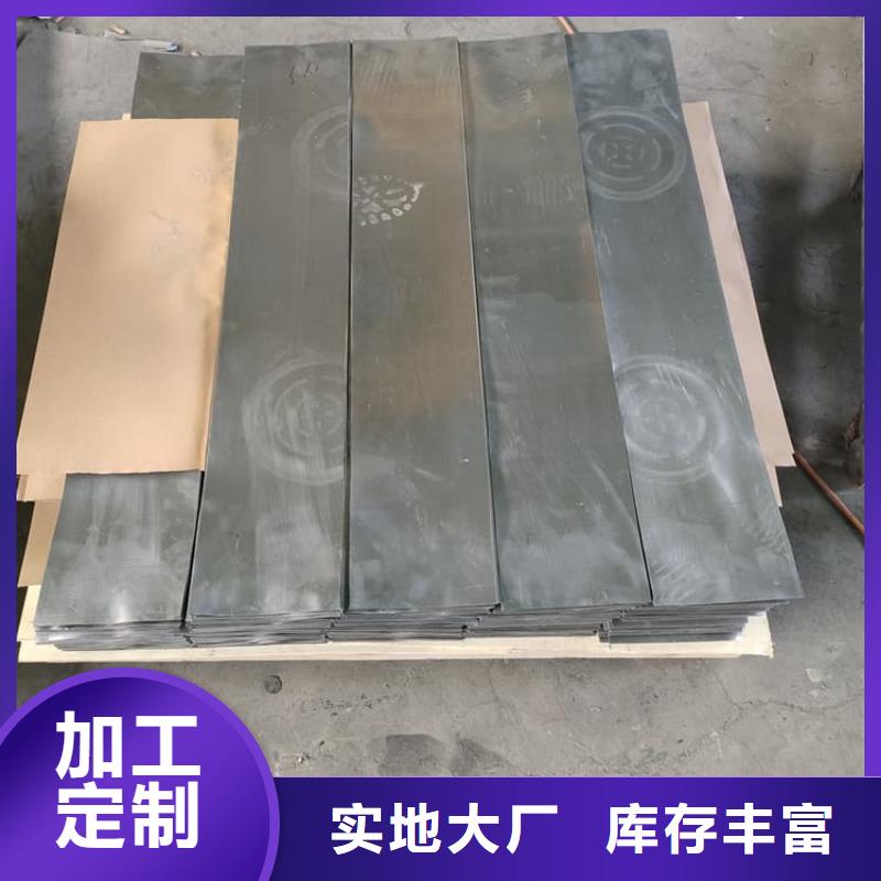 2毫米铅板行业动态
