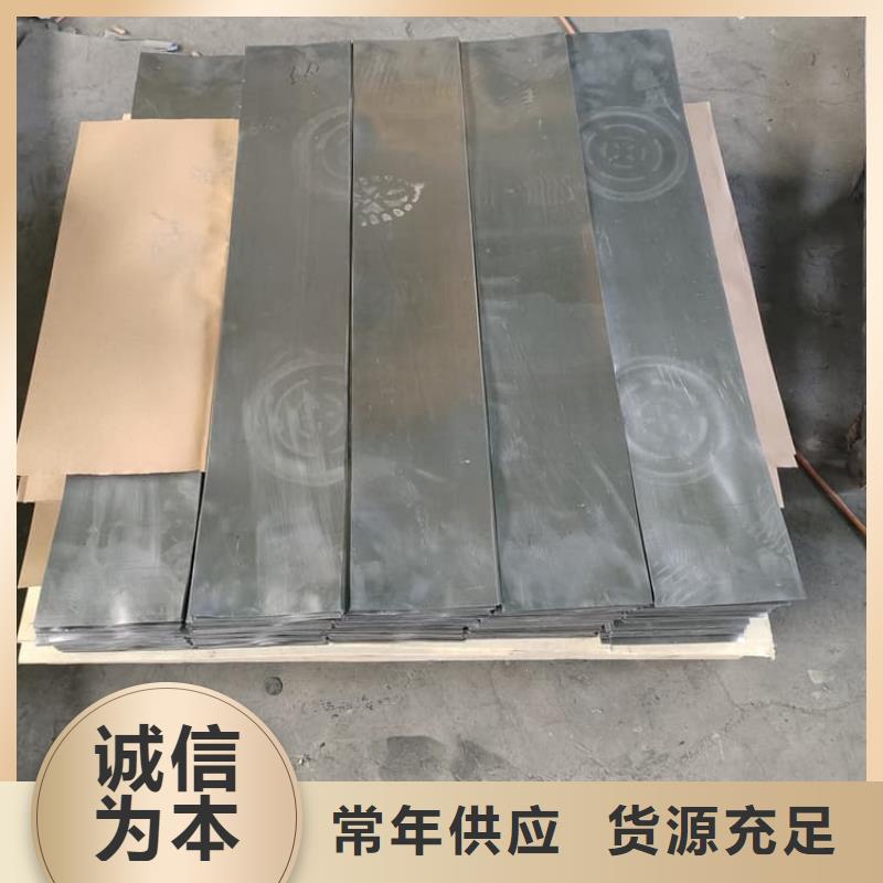 5mm铅板厂家匠心品质