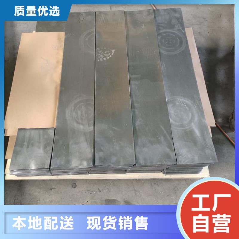 价格合理的2mmpb铅皮生产厂家
