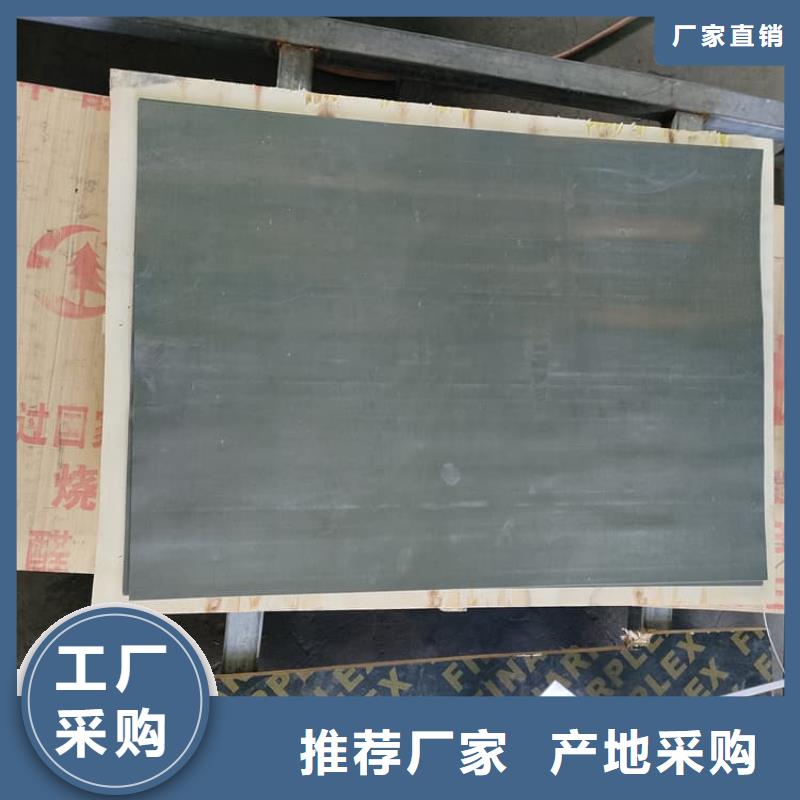 2mm铅板现货直供