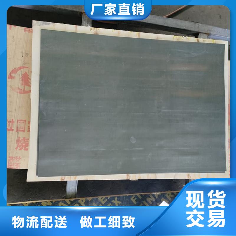 辐射铅板大厂家选的放心