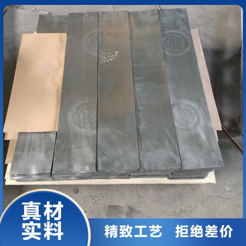 辐射防护铅皮工厂直营