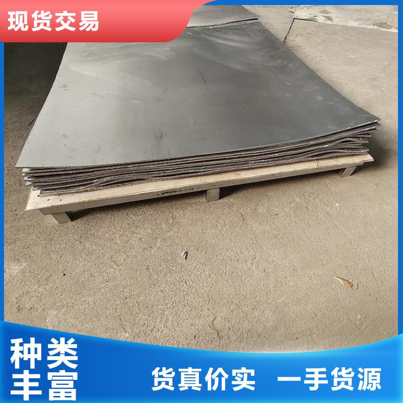 铅皮就是好