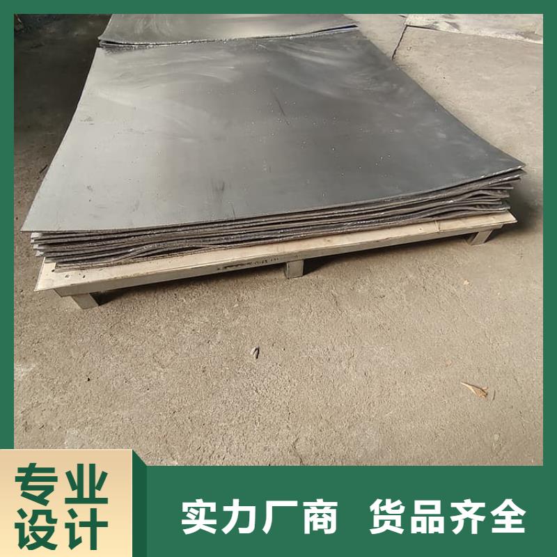 辐射防护铅皮图片