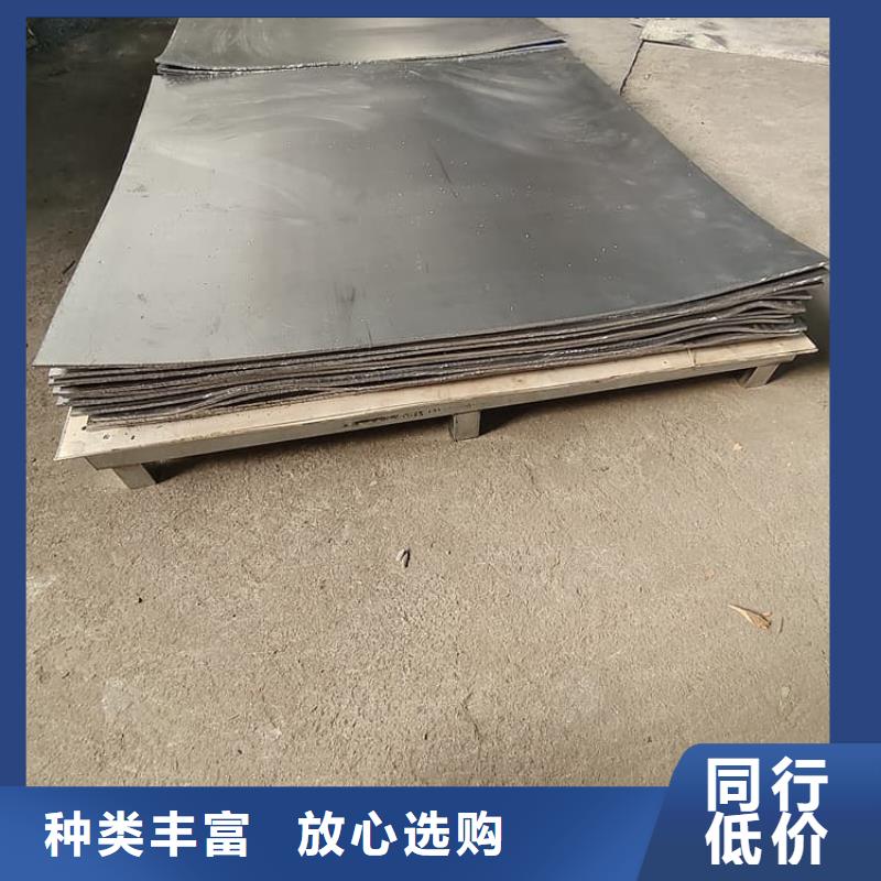的辐射防护铅皮生产厂家