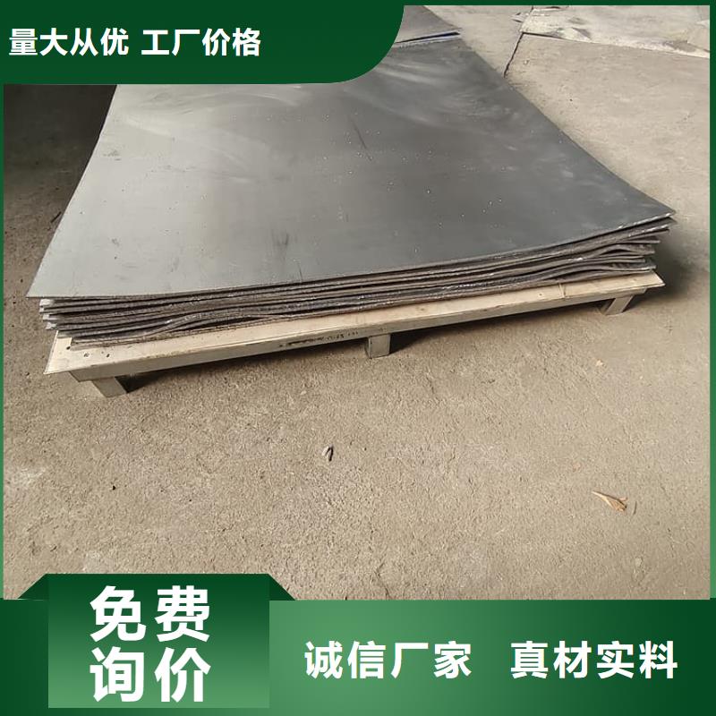射线防护铅卷价格低出货快