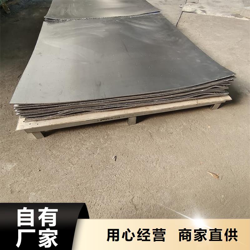 价格合理的放射科dr室铅板经销商