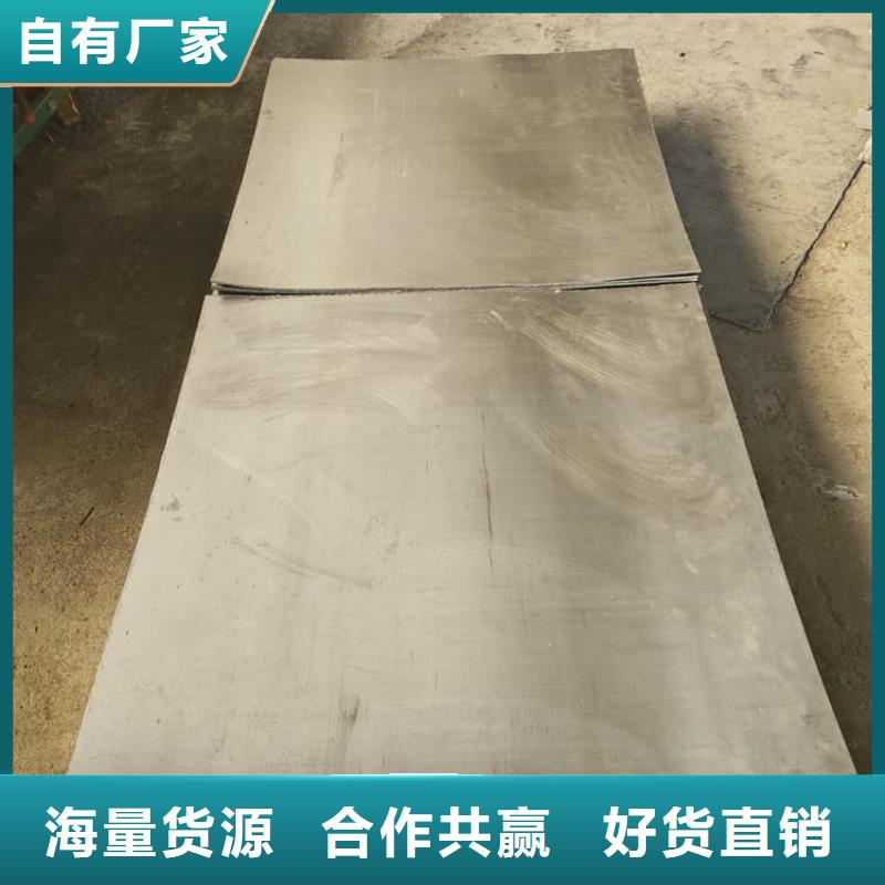 发货及时的防辐射铅板厂家