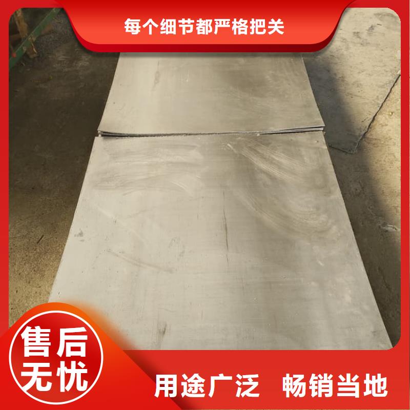 辐射2mmpb铅板_欢迎您
