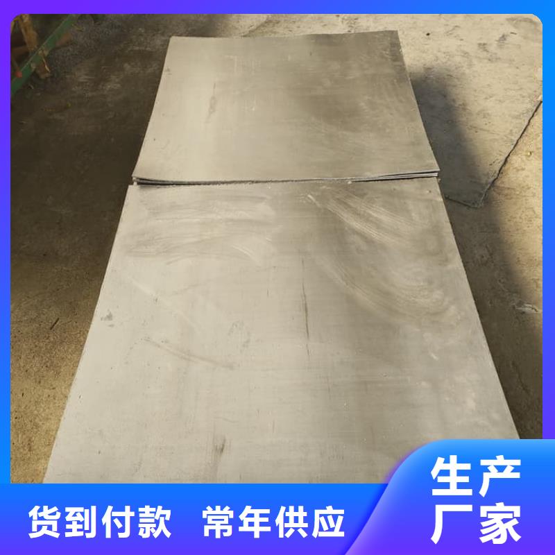 采购铅加工件必看-高性价比