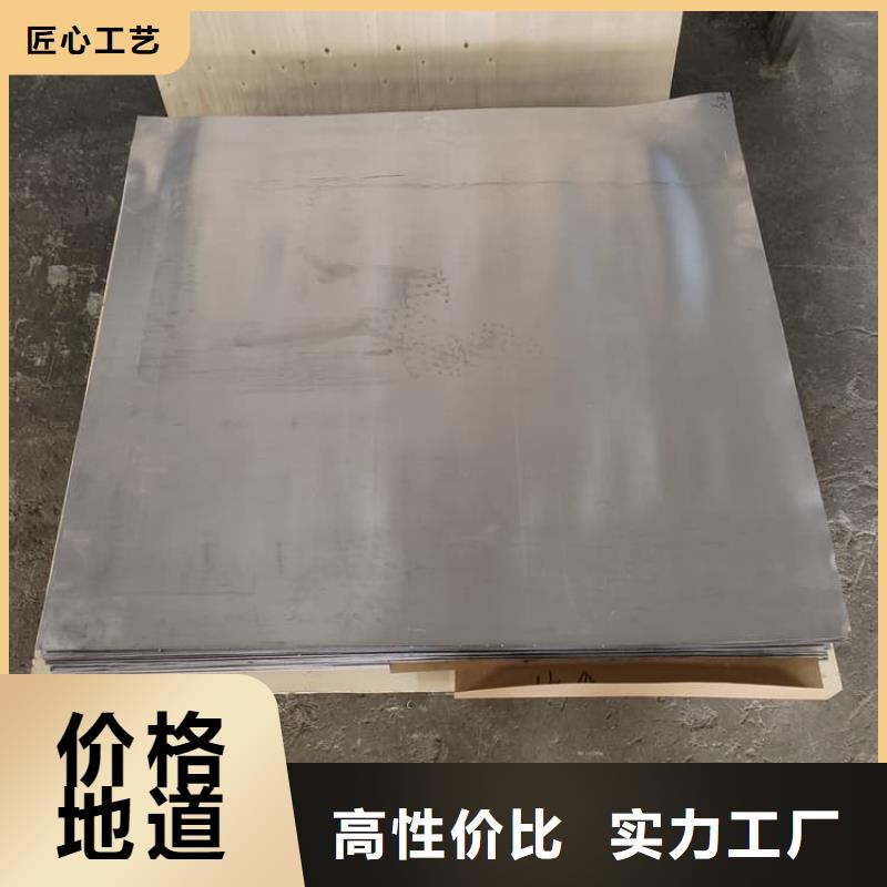 3毫米铅板交货及时