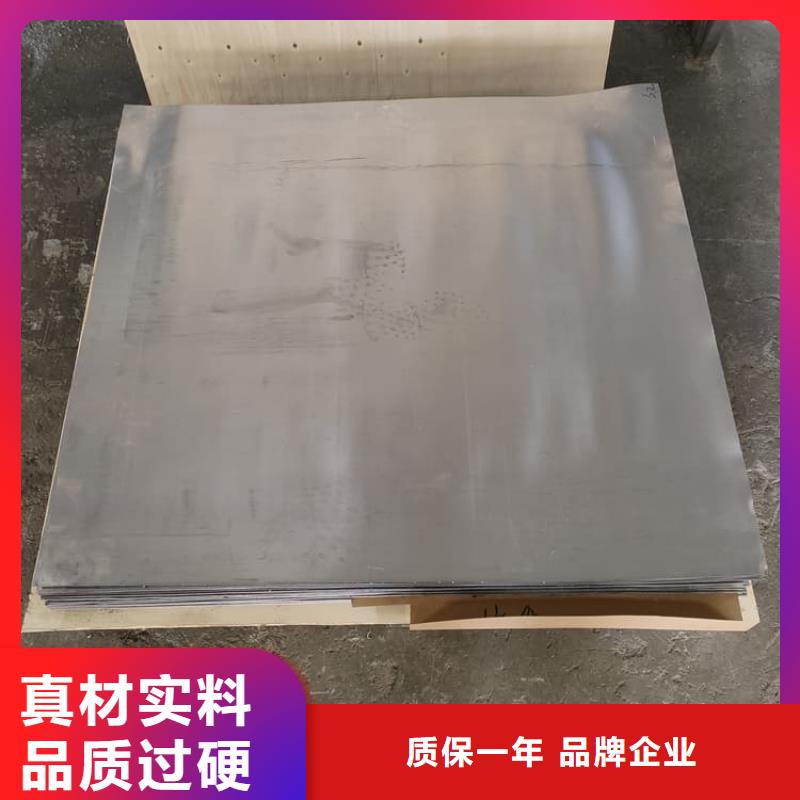 铅板防护咨询