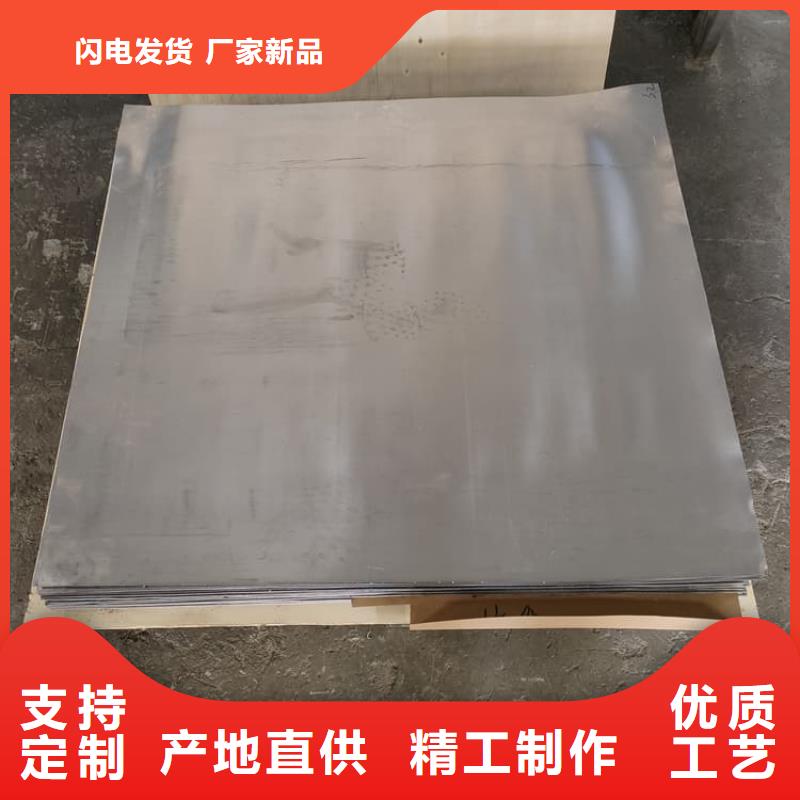 铅皮优质商家