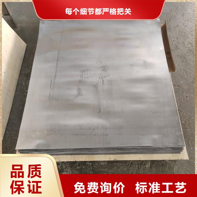 铅加工件厂家发货快