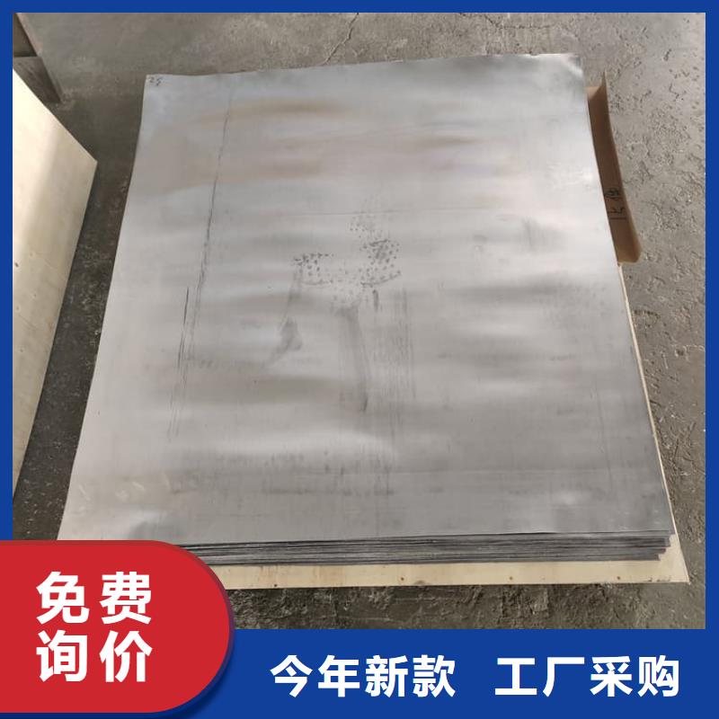 信誉好的辐射铅板厂家_质量保证