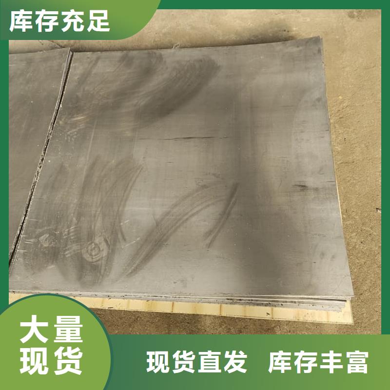 卷防辐射铅板加工效果好