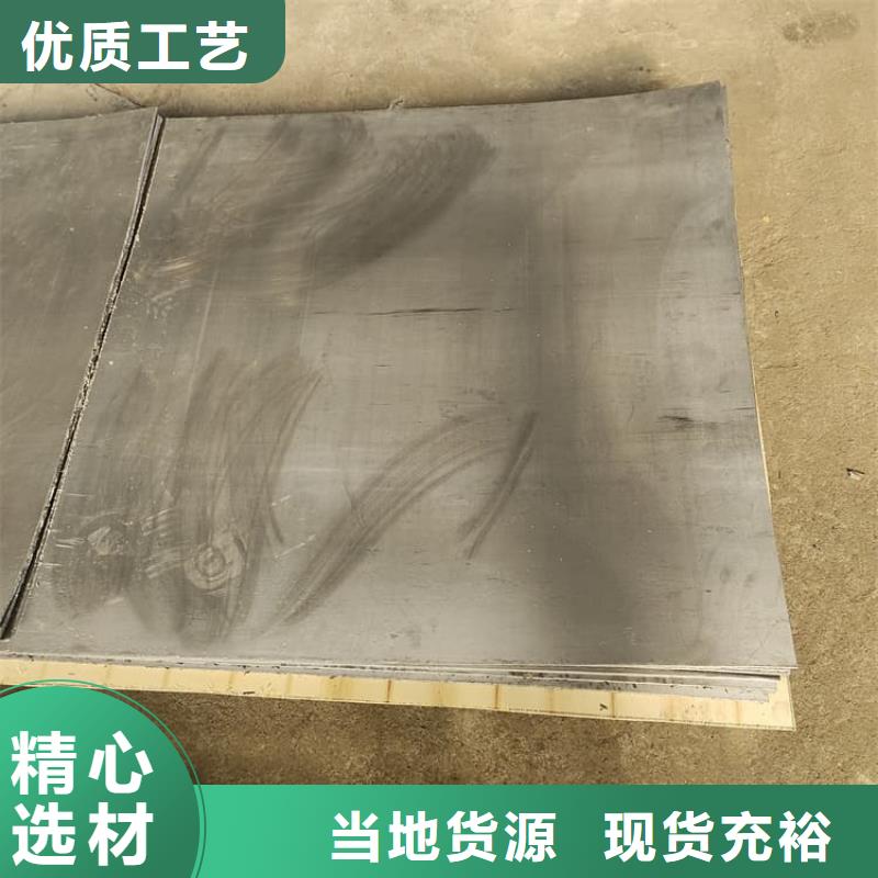 辐射铅板研发厂家