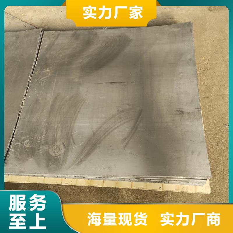 4mm铅板品牌-报价