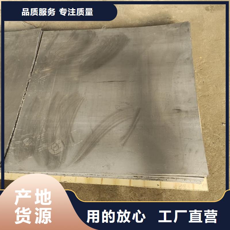 铅皮优质商家