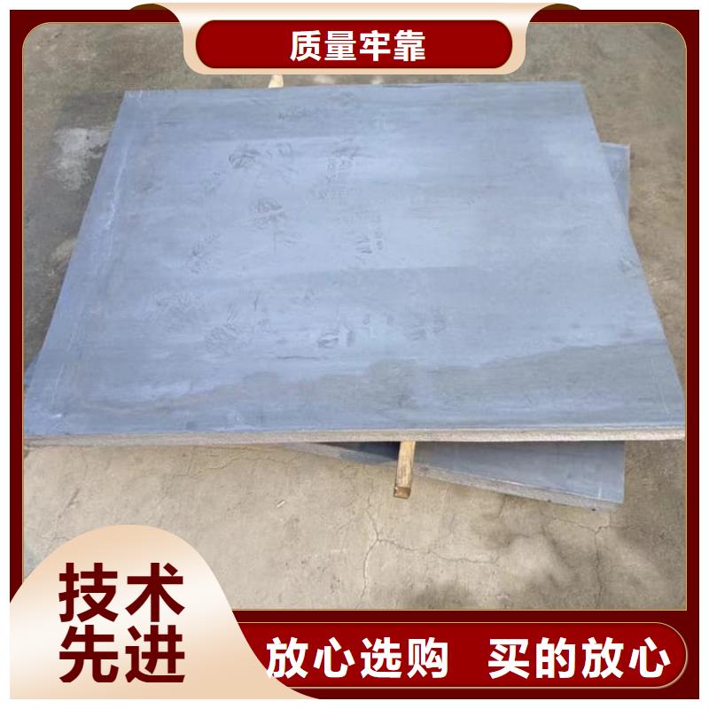 防辐射铅皮优选厂家
