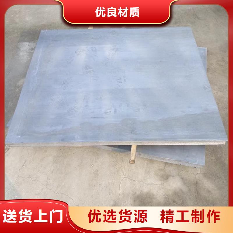 防辐射板1mmpb厂家