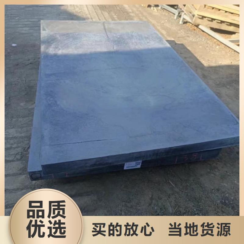 铅皮防辐射销售厂家