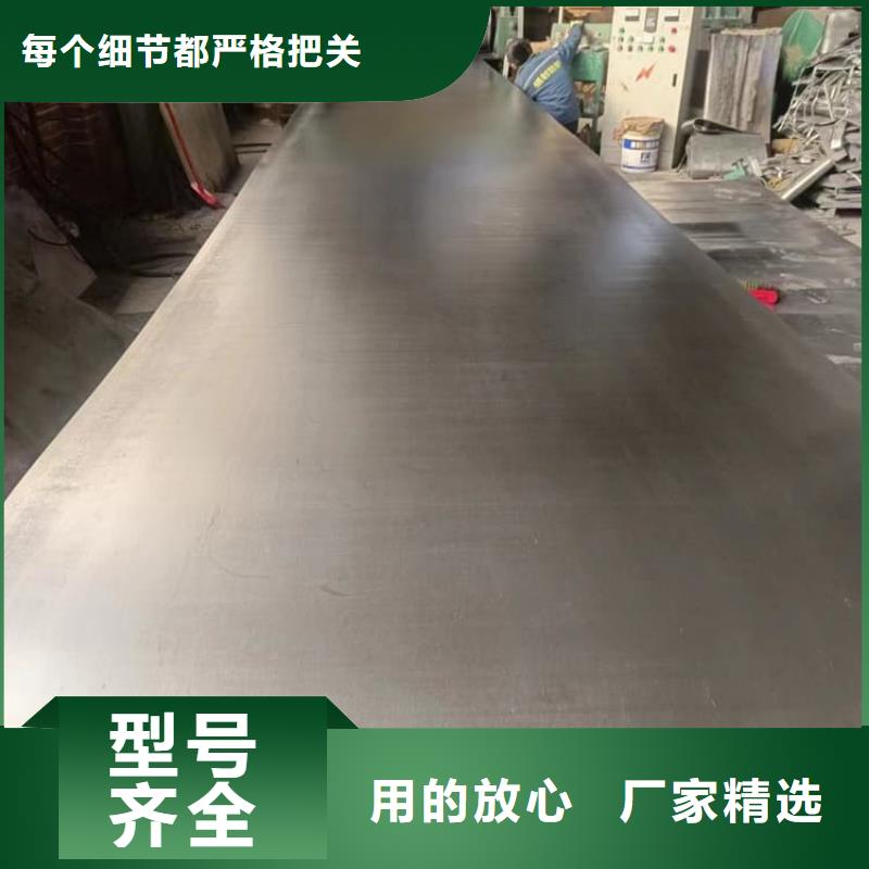 铅条规格材质