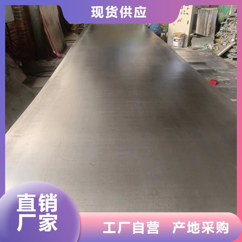 辐射2mmpb铅板_欢迎您